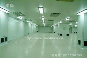 環保咨詢服務 為企業可持續發展保駕護航